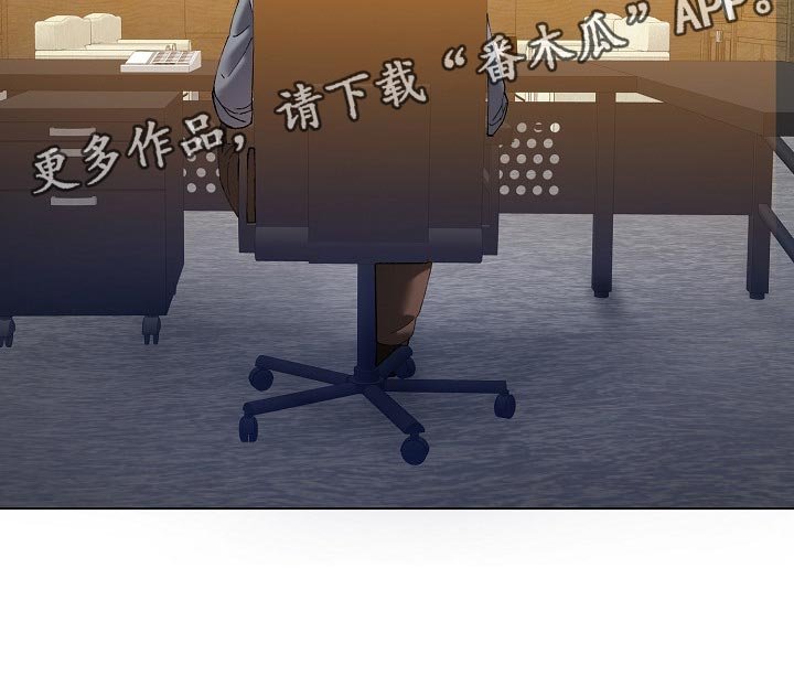 第105章：试探