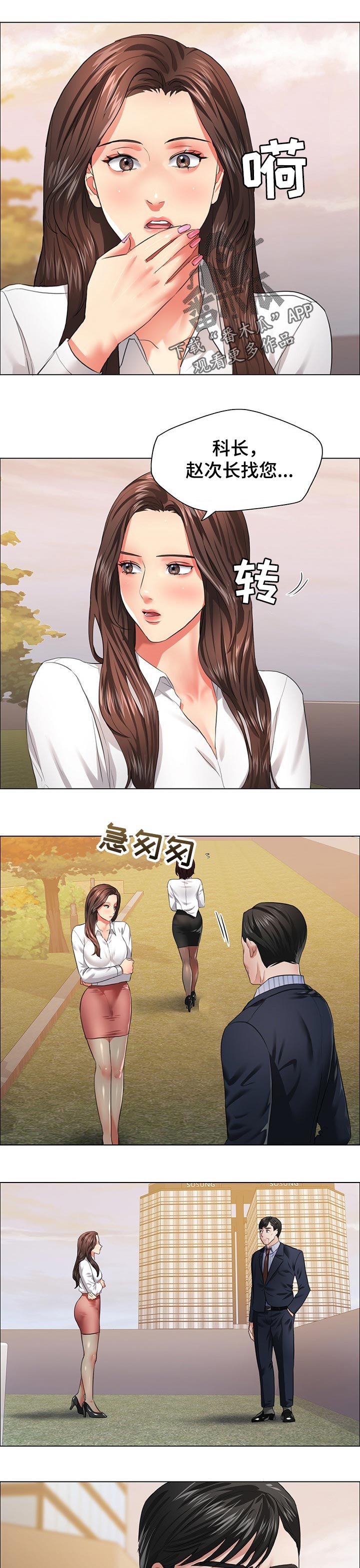 第53章：请求