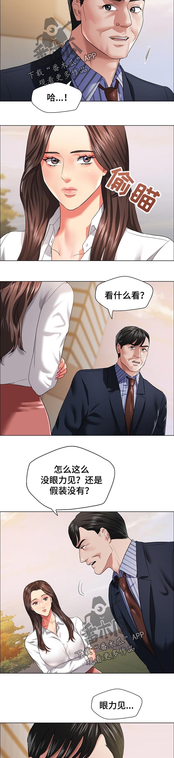 第53章：请求