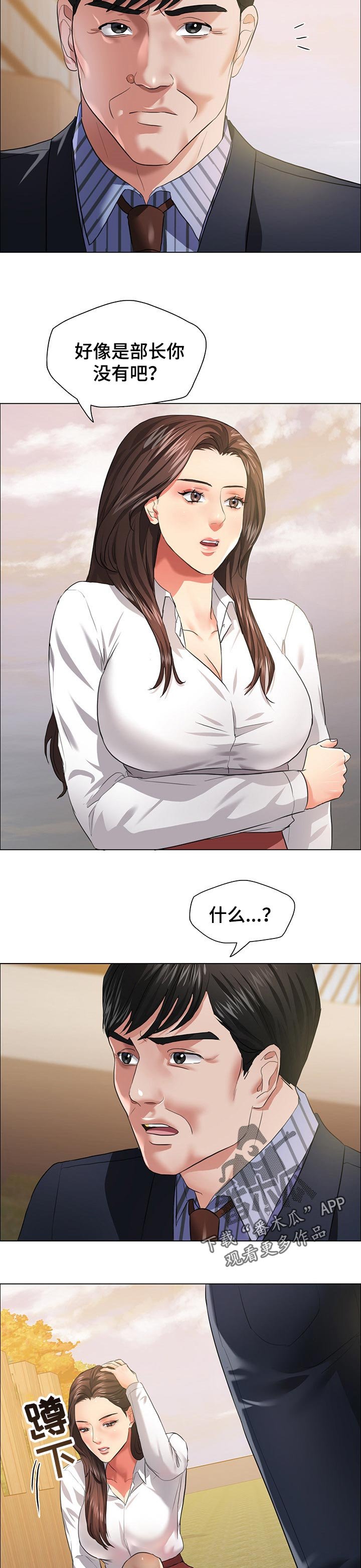 第53章：请求