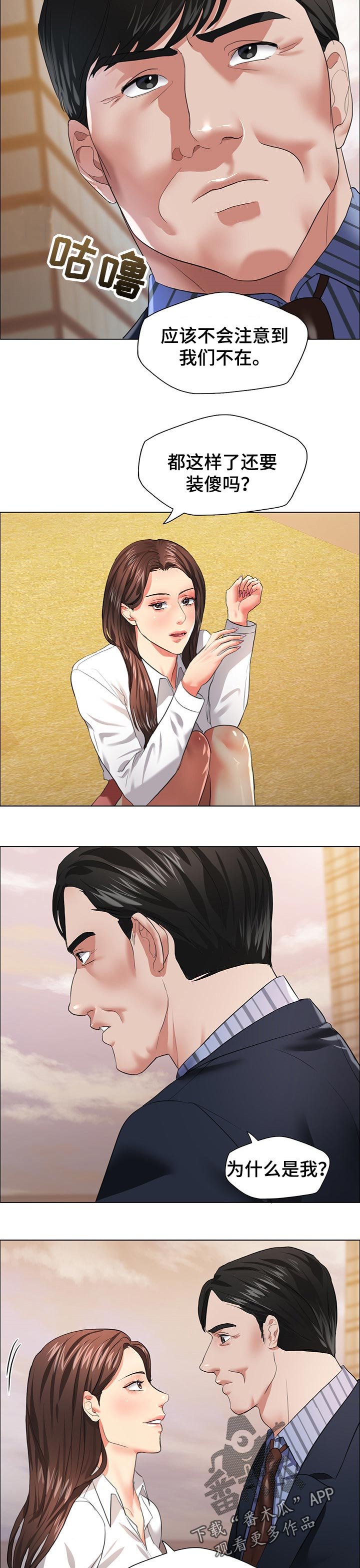第53章：请求