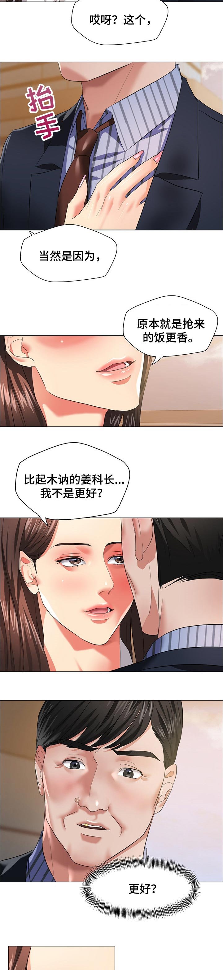 第53章：请求