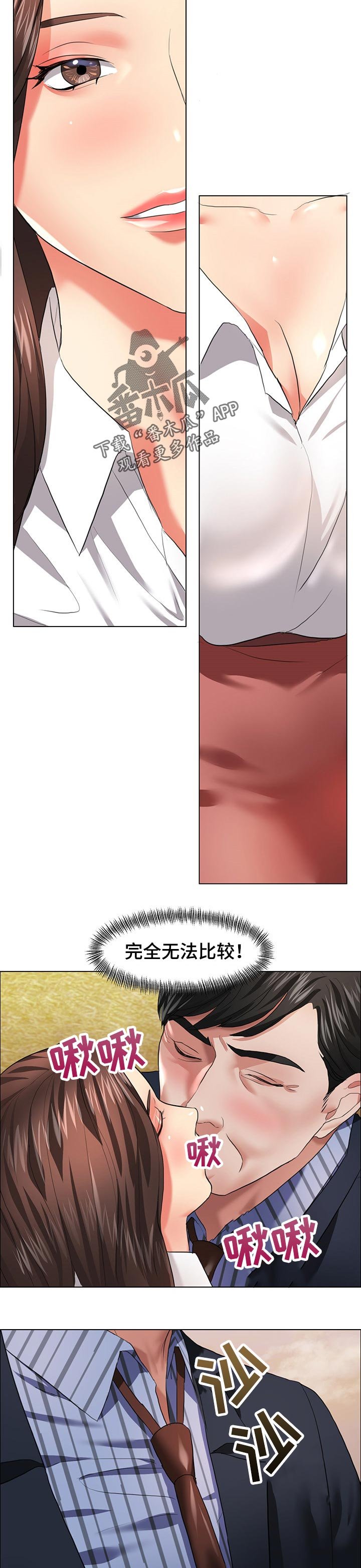第53章：请求