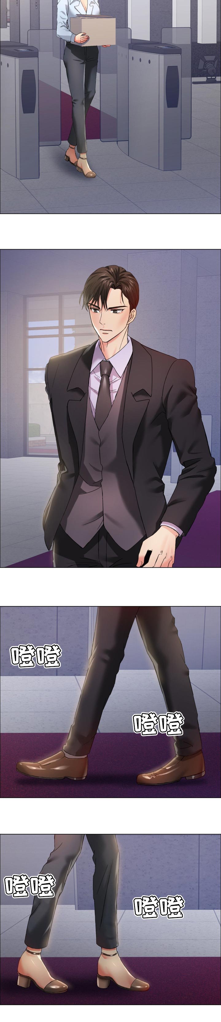第65章：有缘会再见面