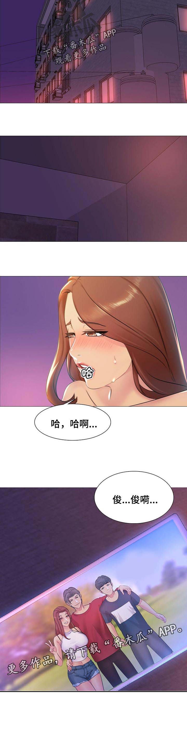 第91章：直接问