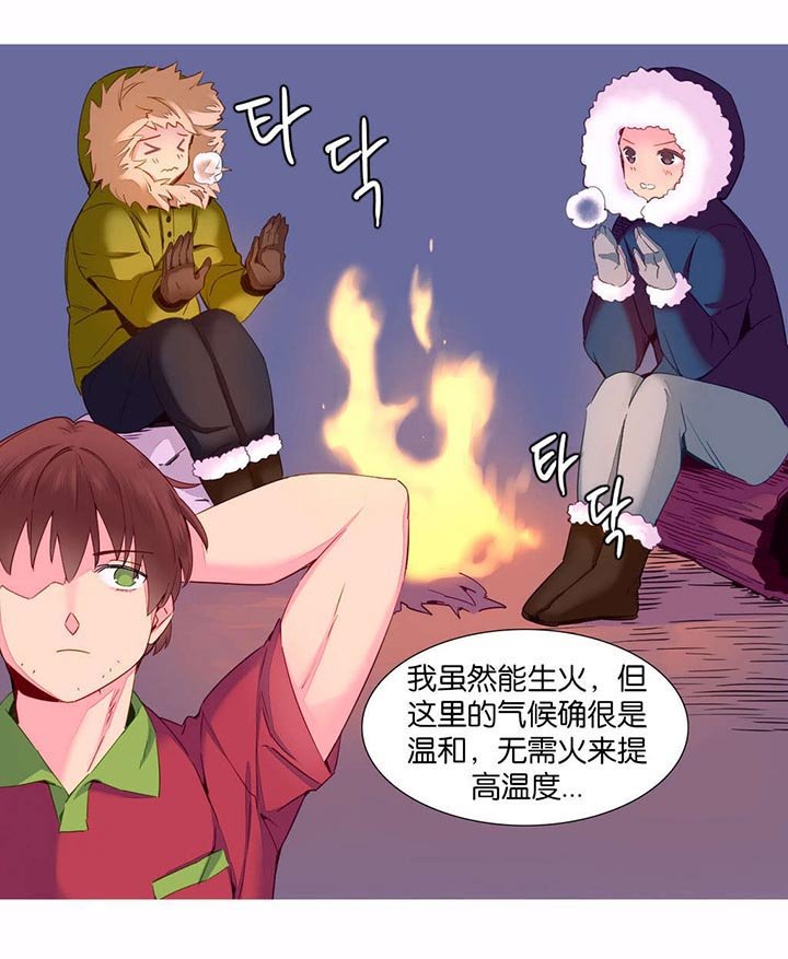 第13章：创造