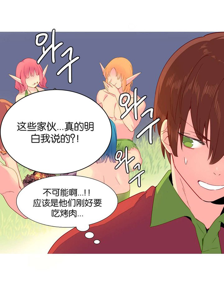 第15章：理解