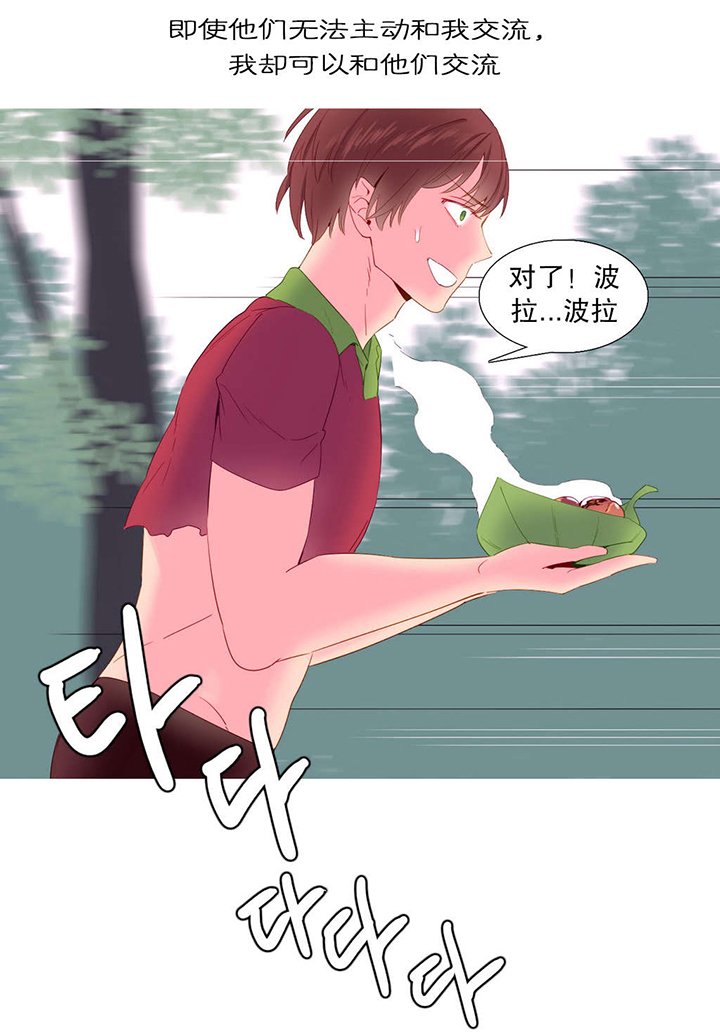 第15章：理解