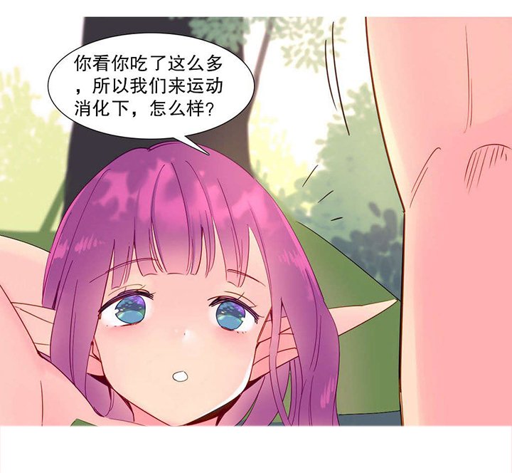 第15章：理解