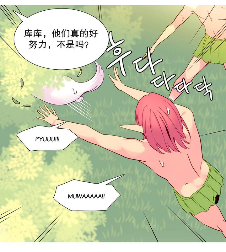 第18章：统治者