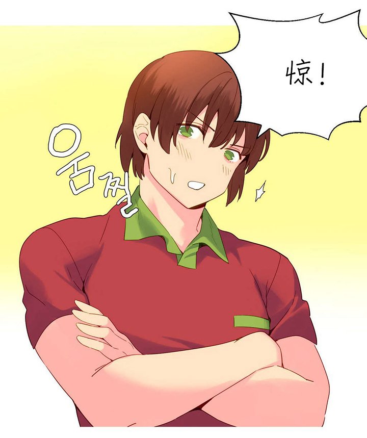 第18章：统治者