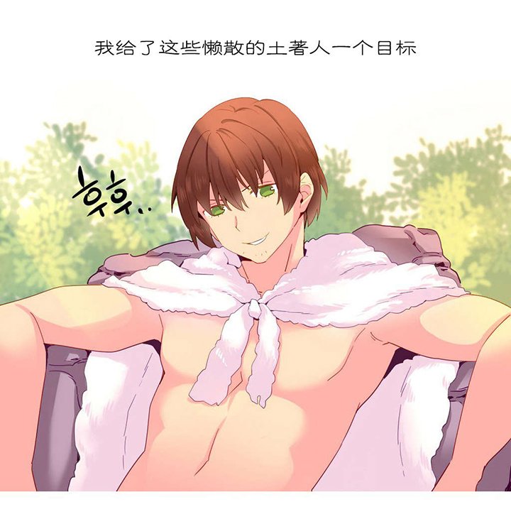 第19章：规则