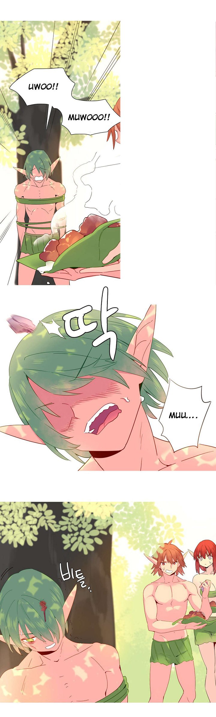 第19章：规则