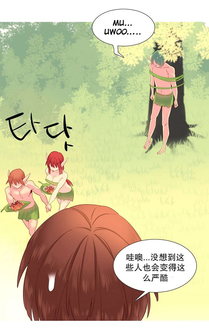 第19章：规则