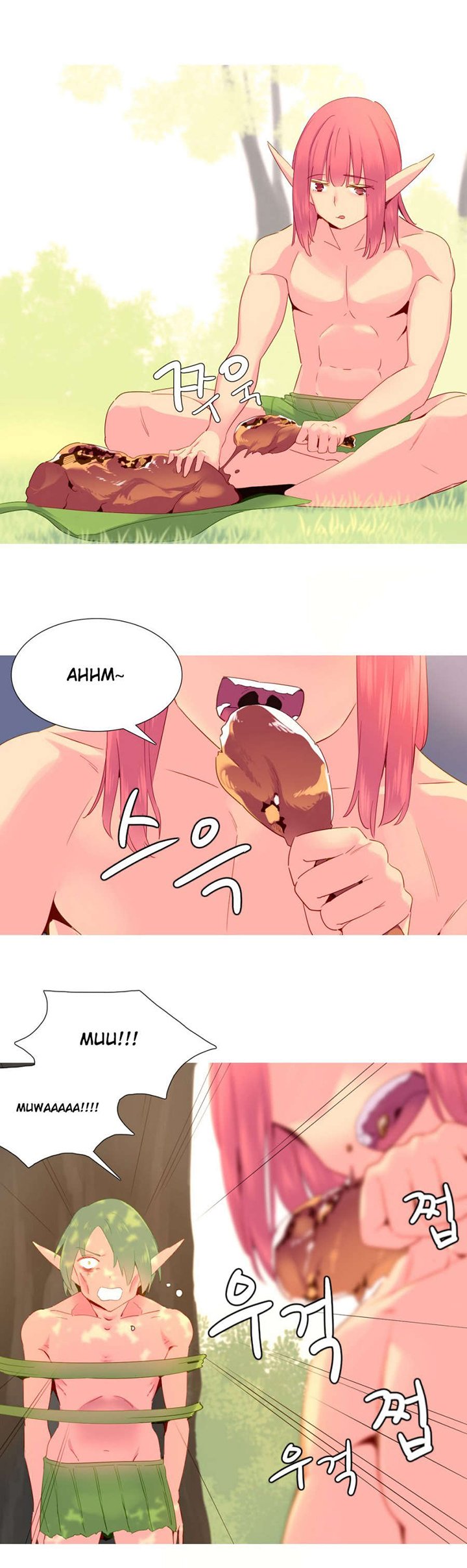第20章：折磨