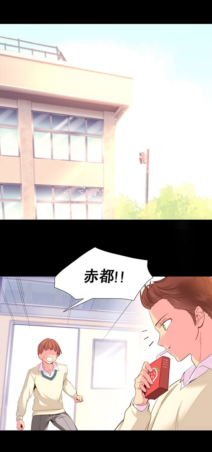第22章：地狱