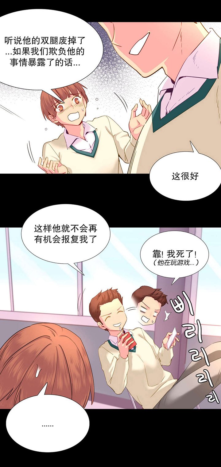 第22章：地狱