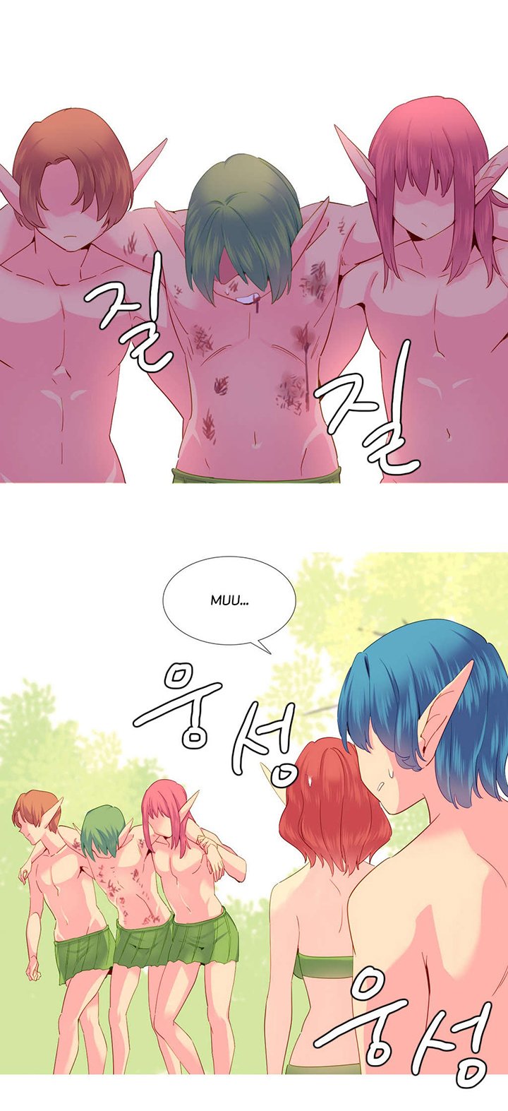 第22章：地狱