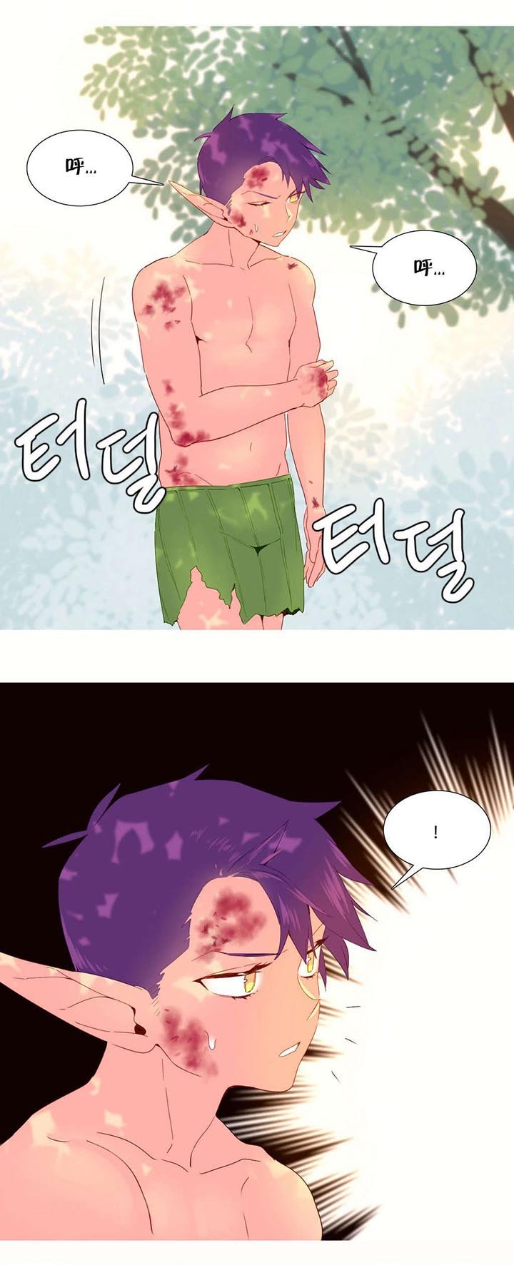 第27章：欺骗