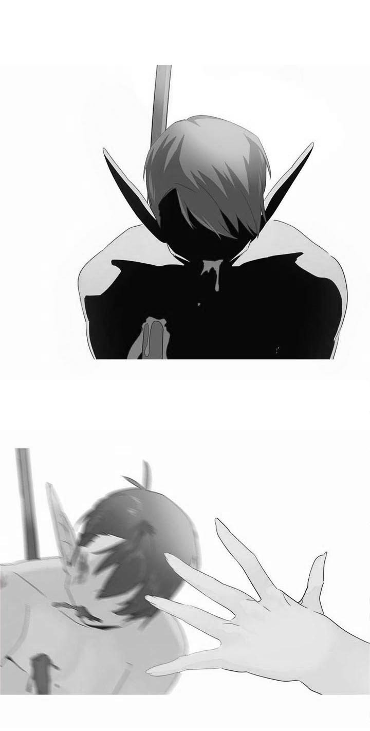 第27章：欺骗