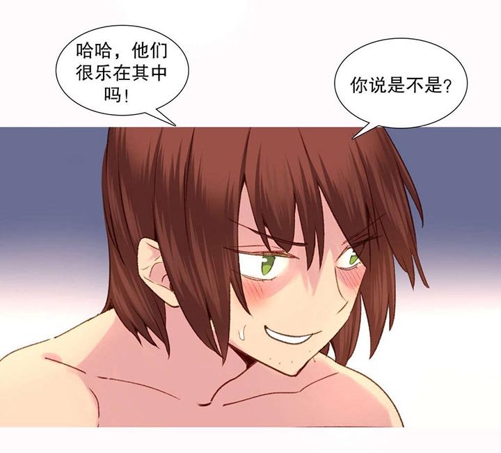 第28章：要求