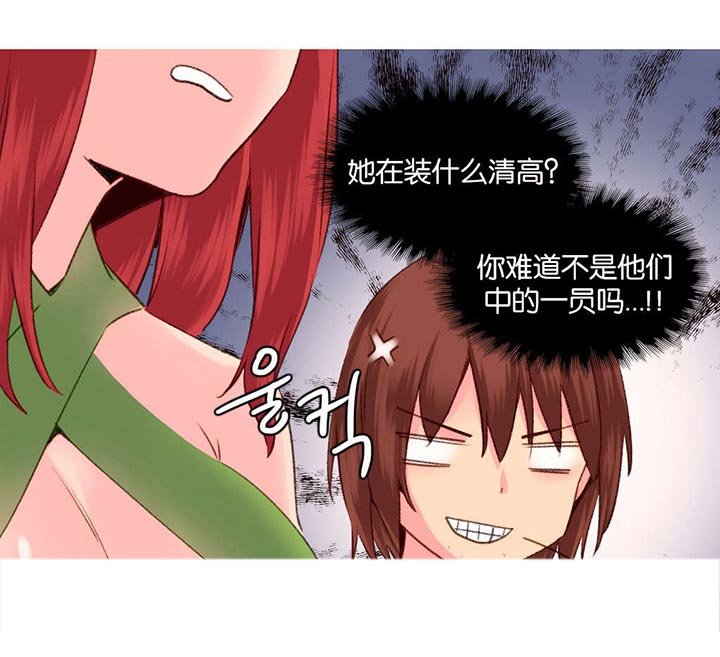 第28章：要求