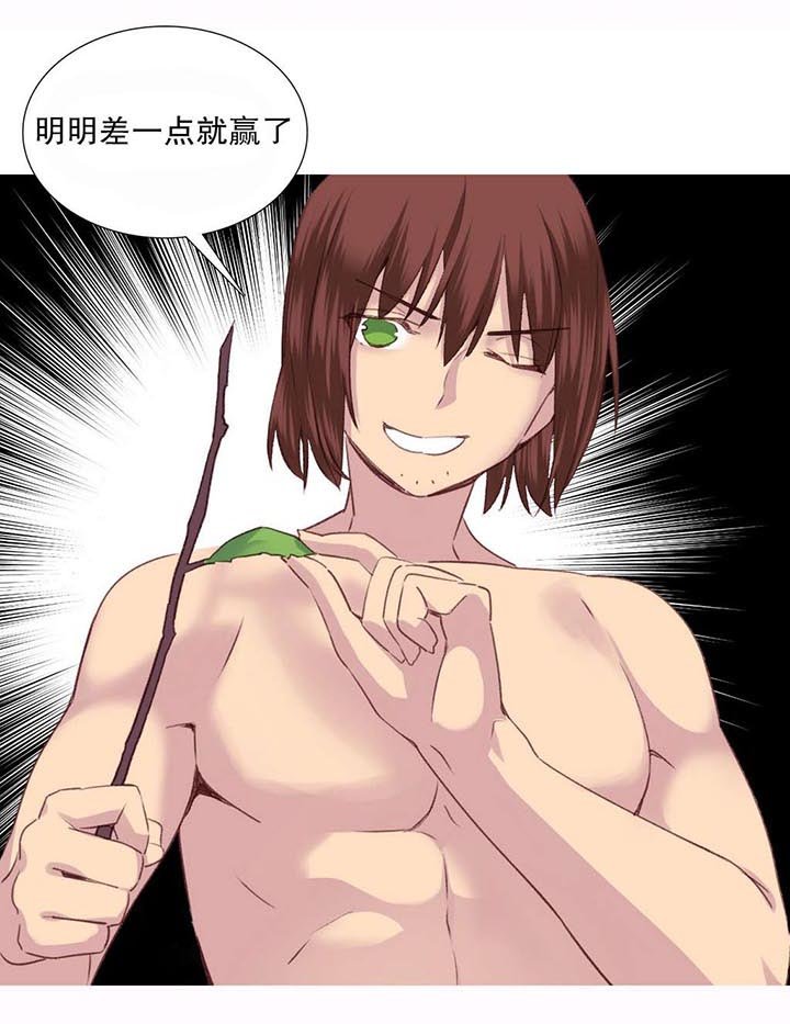 第29章：失败