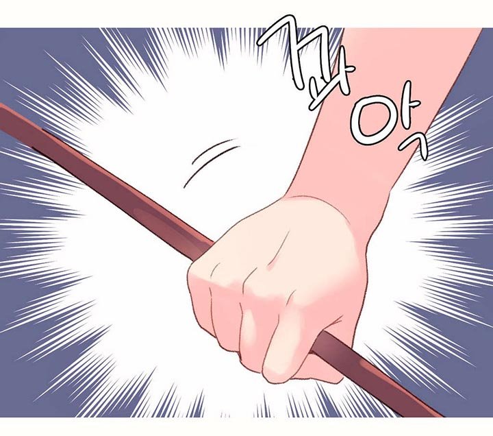 第30章：大火