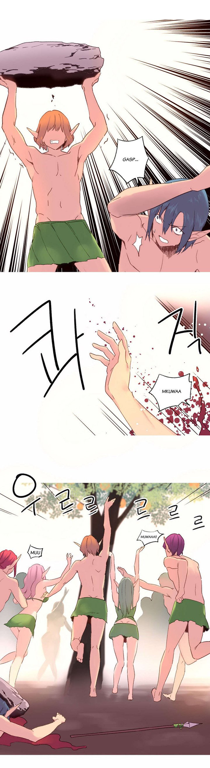 第31章：幸存