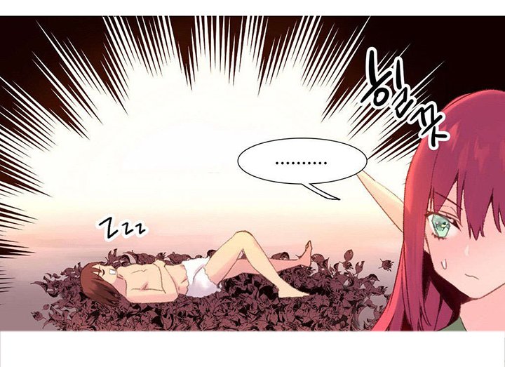 第33章：真相