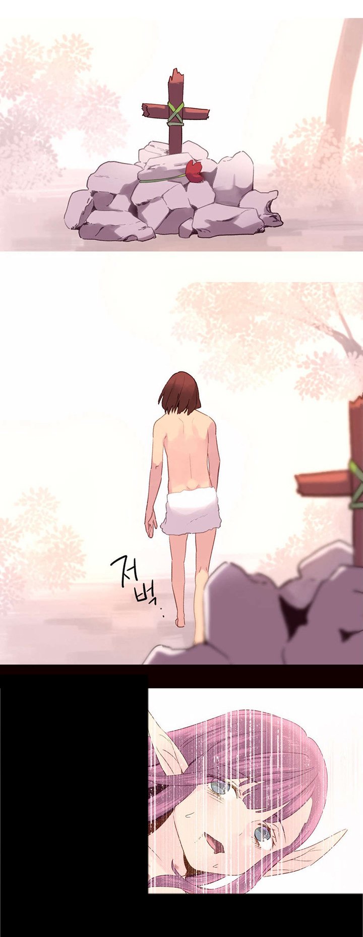 第35章：绝望