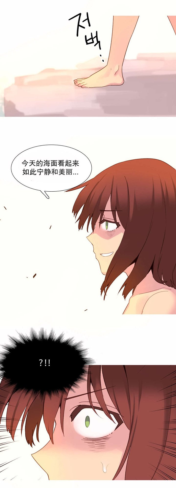 第36章：计划
