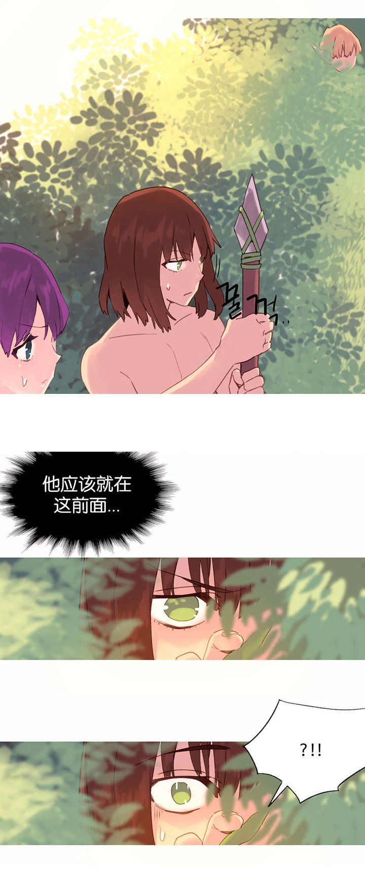 第36章：计划