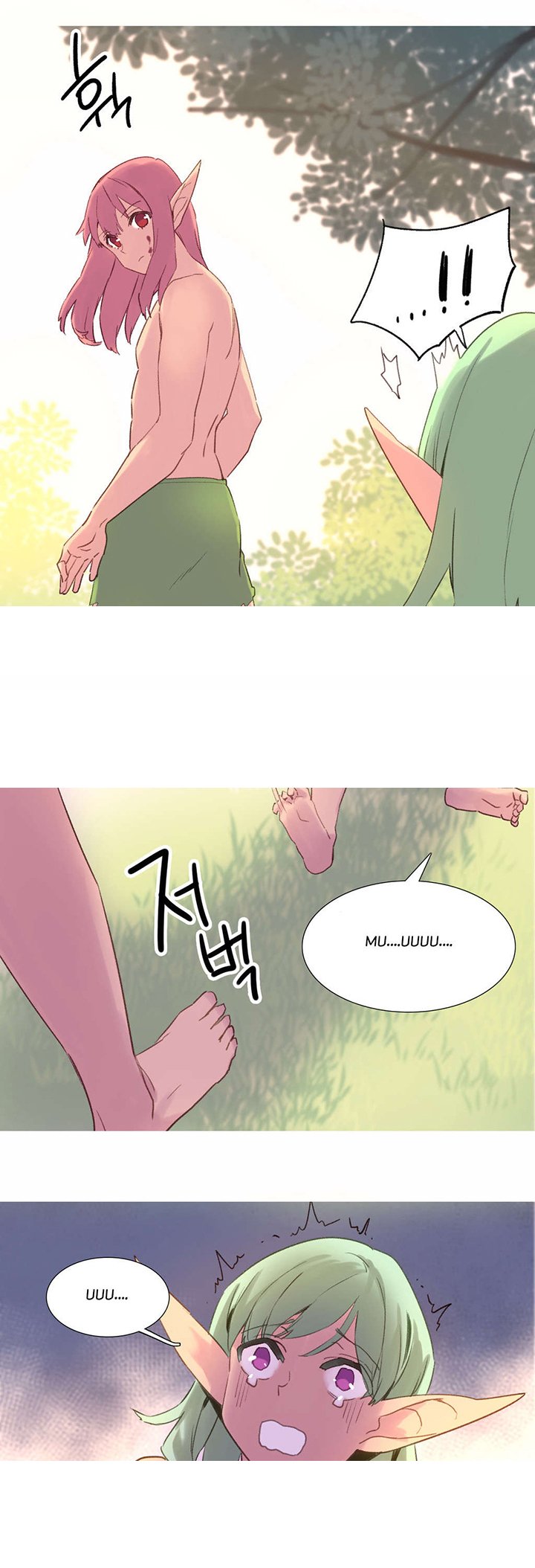 第36章：计划