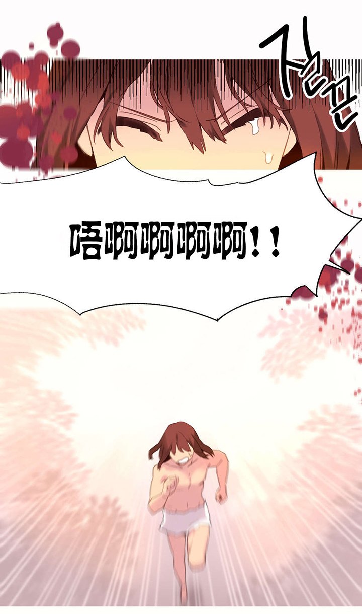 第36章：计划