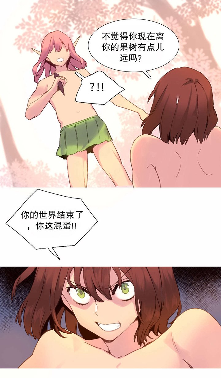 第37章：说服