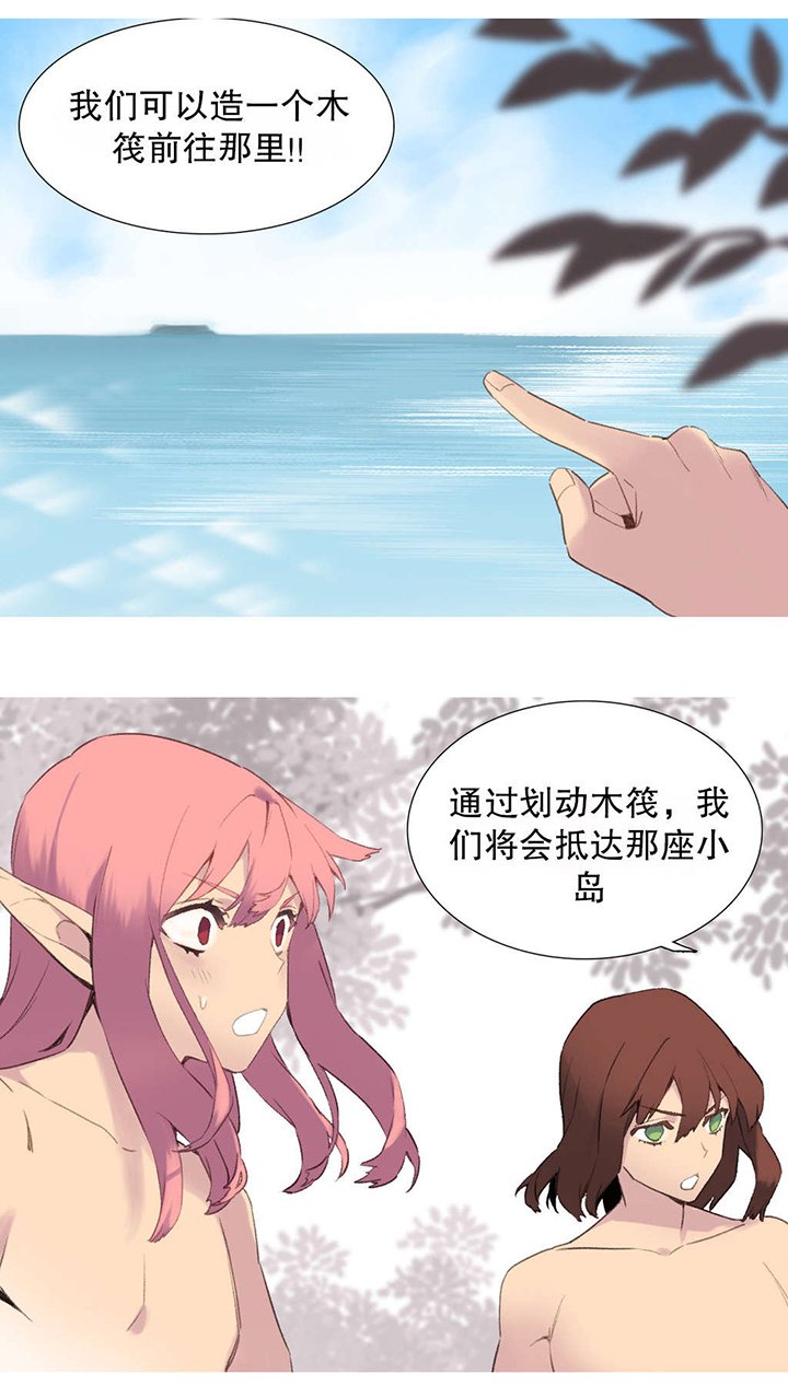 第37章：说服