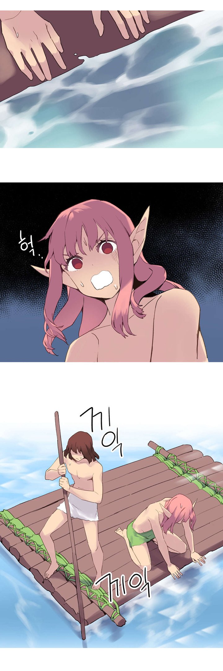 第37章：说服