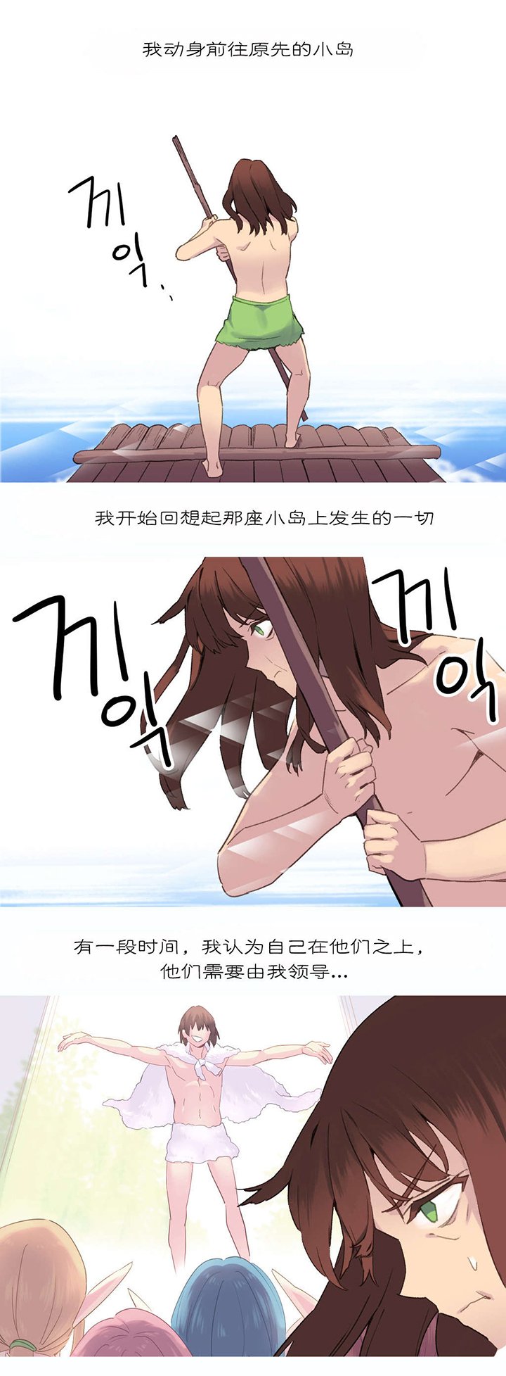 第39章：回归