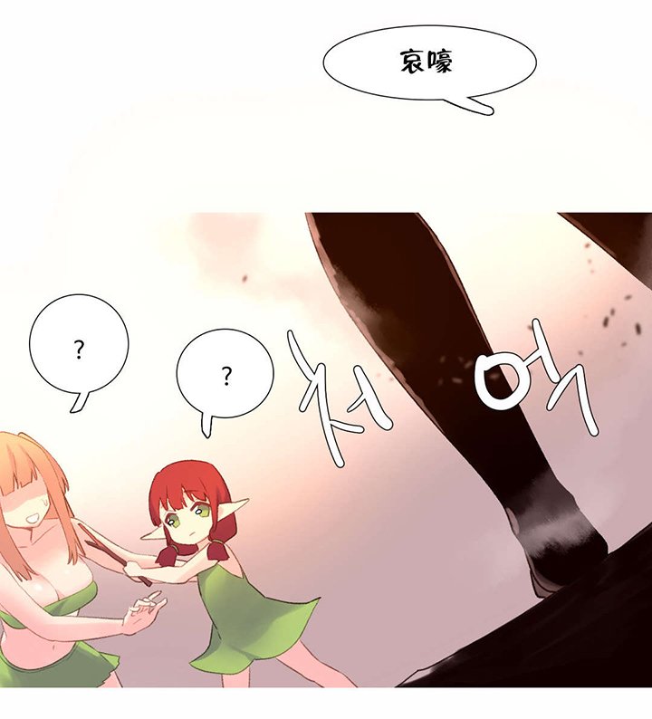 第42章：后记