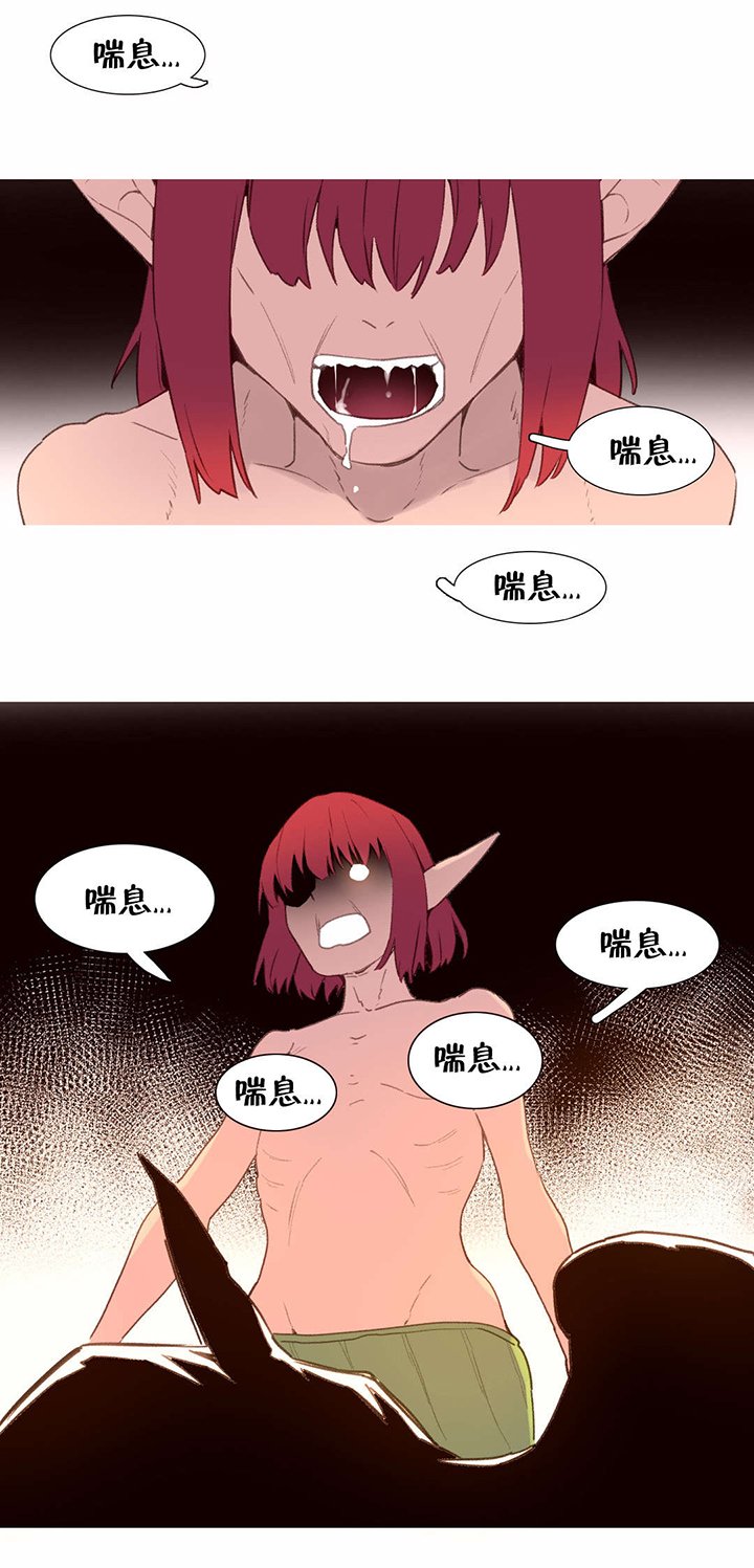 第42章：后记