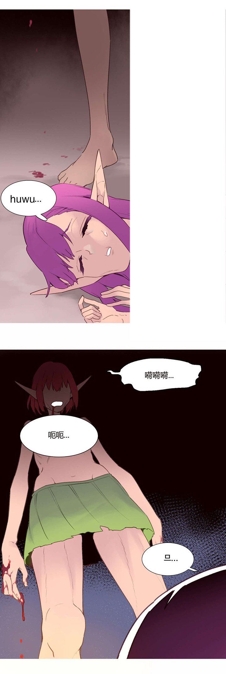 第42章：后记