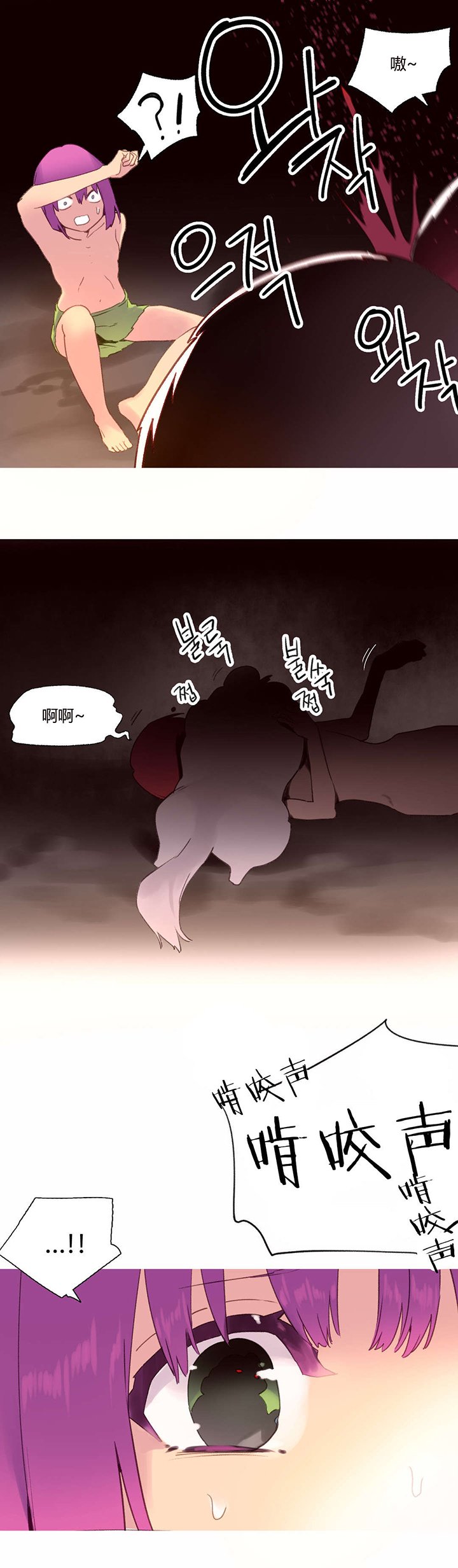 第42章：后记