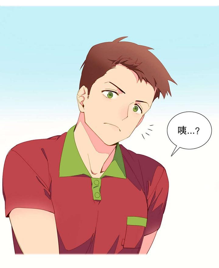 第5章：土著