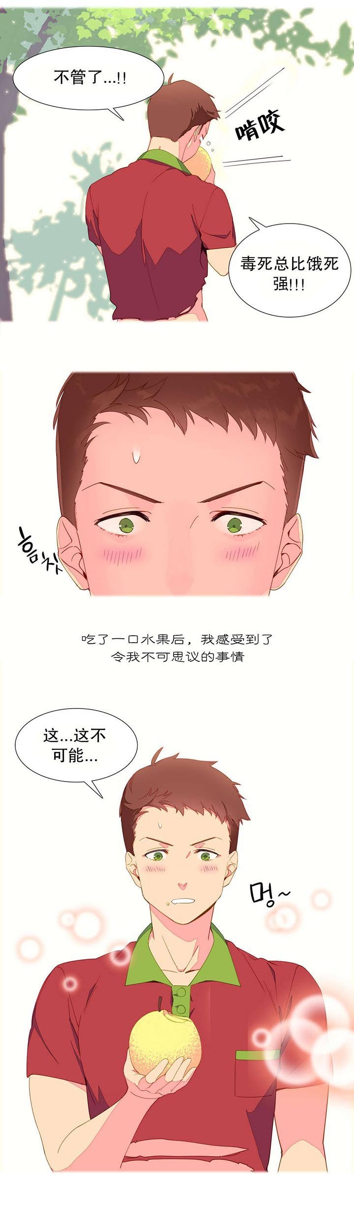 第6章：异常
