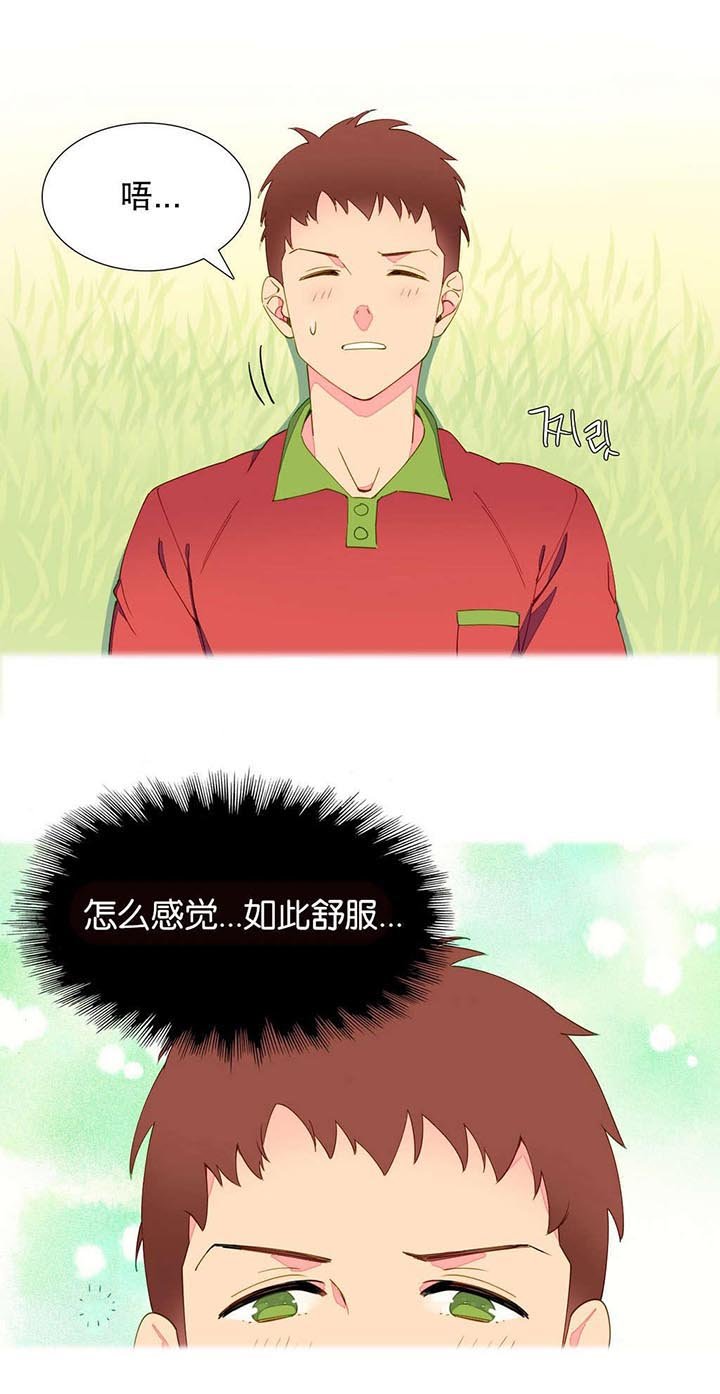 第6章：异常