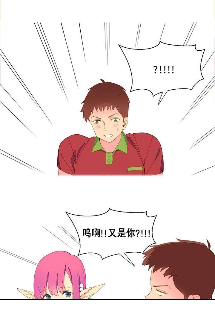 第6章：异常