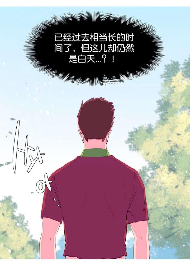 第6章：异常