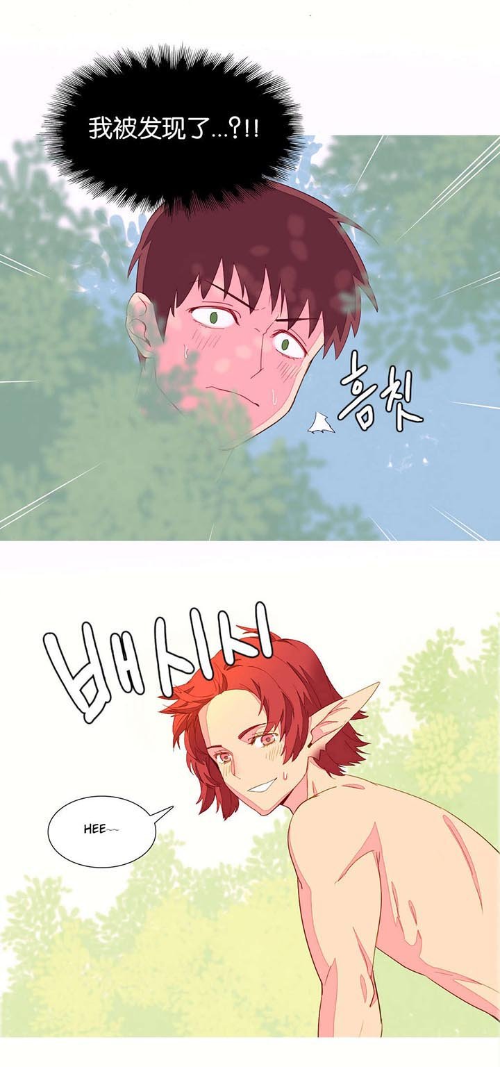 第9章：杀人