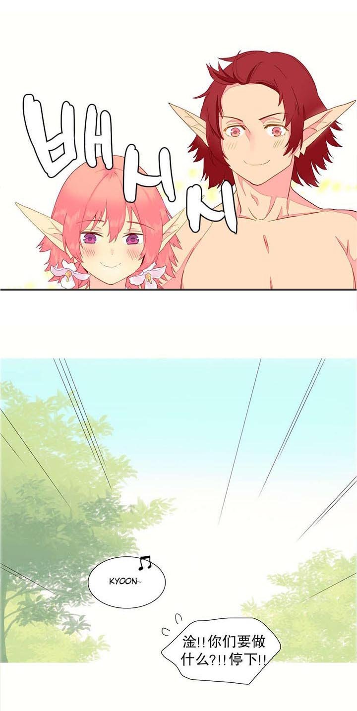 第9章：杀人